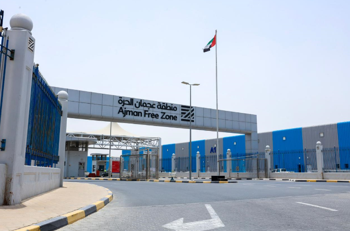 https://afz.gov.ae